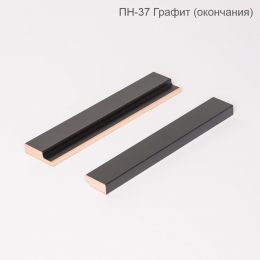 Реечная панель МДФ Andlen Decor ПН-37 (6 цветов)