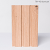 Реечная панель МДФ модель ПН-43 (6 цветов)