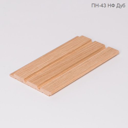 Реечная панель МДФ модель ПН-43 (6 цветов)