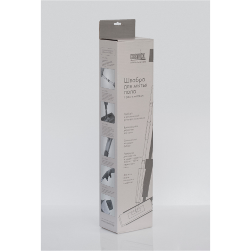 Швабра для мытья пола с распылителем Coswick