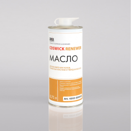 Масло для обновления полов Coswick Renewer Oil (0,75л)