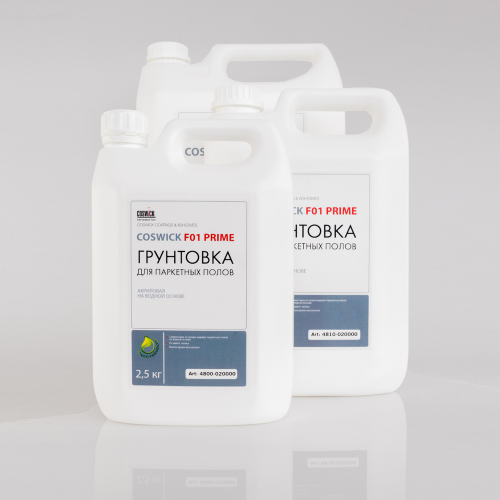 Грунтовка паркетная акриловая на водной основе Coswick F01 Prime (10кг)