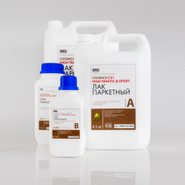 Лак паркетный полиуретановый двухкомпонентный на водной основе Coswick F31 High Traffic&Sport (10кг)