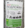 Полиуретановая подложка Coswick Basic PU AT 240 3 мм