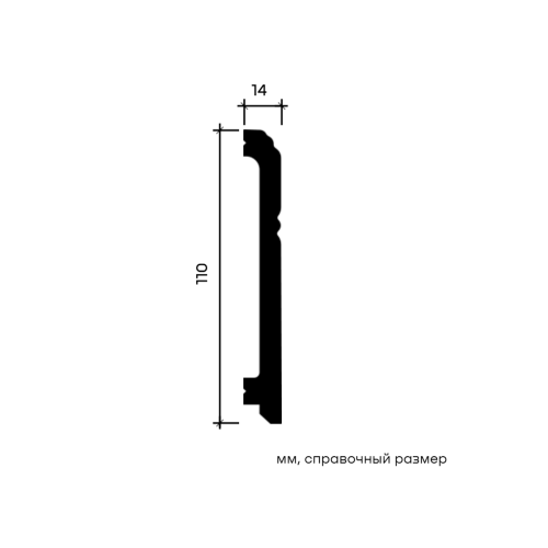 Плинтус под покраску Европласт 6.53.103 110x15x2000мм