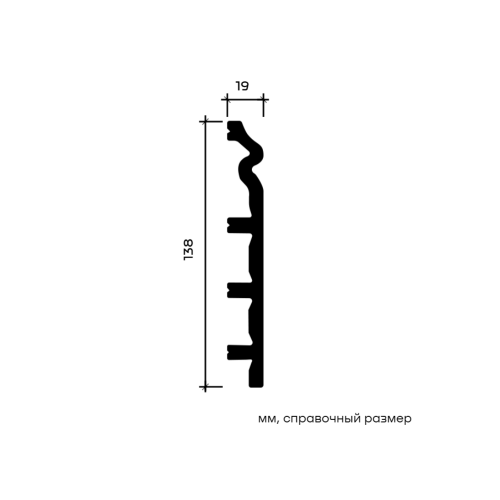 Плинтус под покраску Европласт 6.53.110 138x19x2000мм