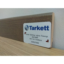 Плинтус Tarkett Ясень Серый 60x16x2400мм
