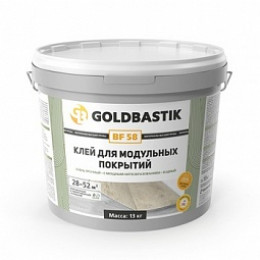 Клей для винила и ПВХ покрытий Goldbastik BF58 (13кг)