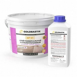 Паркетный клей полиуретановый Goldbastik BP85 (9,35кг)