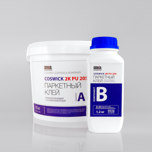 Паркетный клей полиуретановый Coswick PU 2K 205 (5,6кг)