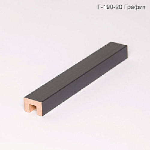 Декоративная рейка МДФ Andlen Decor Г-190-20 (4 цвета)