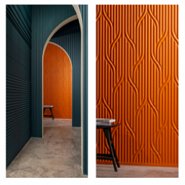 Декоративная панель W213 HILL TRACE