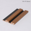 Реечная панель МДФ Andlen Decor ПН-37 (6 цветов)
