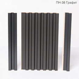 Реечная панель МДФ модель ПН-38 (4 цвета)