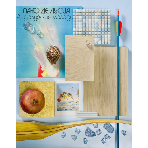 Слоновая кость 15x190x600...2100мм Черектер