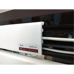 Плинтус ПВХ белый Arbiton Vega P0610 60x20x2400мм
