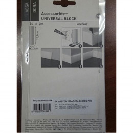 Универсальный блок Arbiton Vega 152х23х23мм