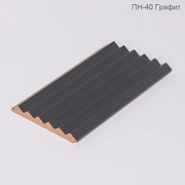 Реечная панель МДФ модель ПН-40 (3 цвета)