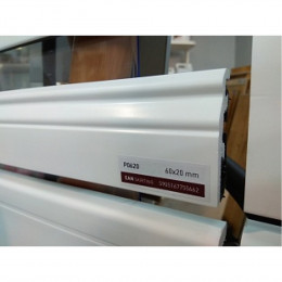 Плинтус ПВХ белый Arbiton Vega P0620 60x20x2400мм