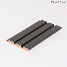 Реечная панель МДФ модель ПН-43 (6 цветов)