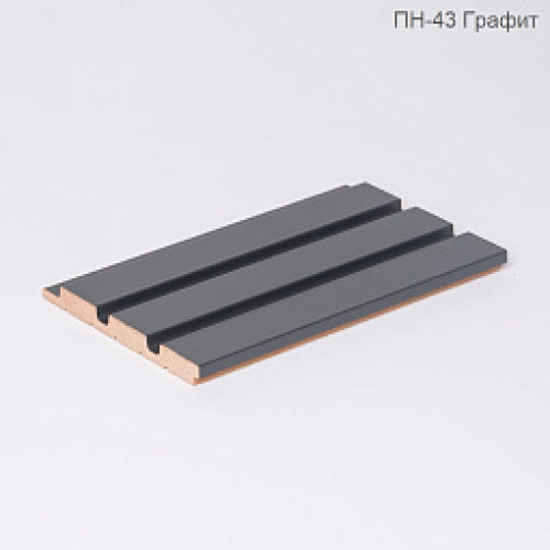 Реечная панель МДФ модель ПН-43 (6 цветов)