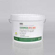 Силановый клей Coswick SPU 303 (15кг)