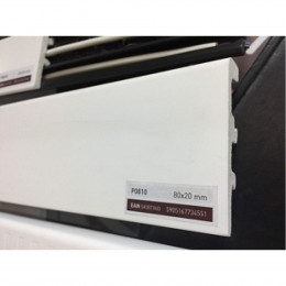 Плинтус ПВХ белый Arbiton Vega P0810 80x20x2400мм