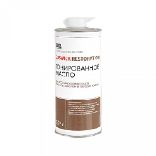 Тонированное масло для восстановления полов Coswick Tinted Oil (0,75л)