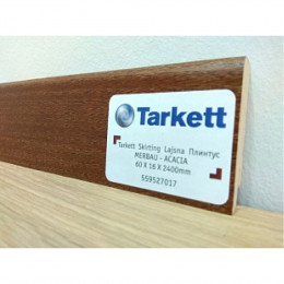 Плинтус Tarkett Мербау-Акация 60x16x2400мм
