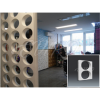 Ohm (Ом)