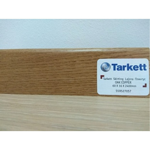 Плинтус Tarkett Дуб Медный 60x16x2400мм