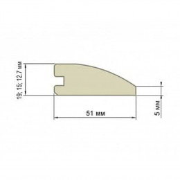 Порожек Coswick Орех