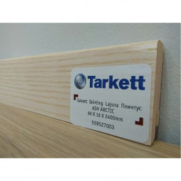Плинтус Tarkett Ясень Арктик 60x16x2400мм