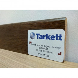 Плинтус Tarkett Дуб Какао 60x16x2400мм